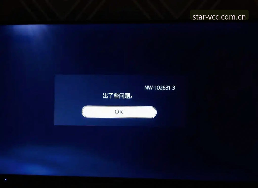 中国创想CN登录客户端安装失败 中国创想VCC5安装崩溃?三步排查法实用指南——2025迭代版CN登录客户端必备知识