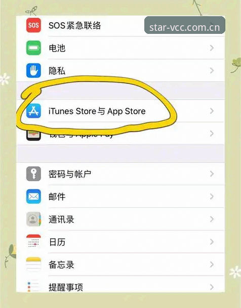 中国创想apk安装失败？三个步骤彻底解决下载问题